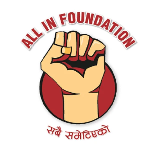 A logo of the all in foundation.